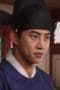 Nonton film Secret Royal Inspector & Joy Season 1 Episode 12 terbaru di Dutamovie21 Nonton film Secret Royal Inspector & Joy Season 1 Episode 12 terbaru di Dutamovie21