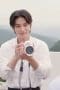 Nonton film Kissable Lips Season 1 Episode 2 terbaru di Dutamovie21 Nonton film Kissable Lips Season 1 Episode 2 terbaru di Dutamovie21