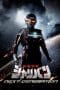 Nonton film Space Sheriff Sharivan: THE NEXT GENERATION (2014) terbaru di Dutamovie21 Nonton film Space Sheriff Sharivan: THE NEXT GENERATION (2014) terbaru di Dutamovie21