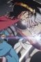 Nonton film Dragon Quest: The Adventure of Dai Season 1 Episode 10 terbaru di Dutamovie21 Nonton film Dragon Quest: The Adventure of Dai Season 1 Episode 10 terbaru di Dutamovie21