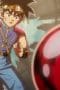 Nonton film Dragon Quest: The Adventure of Dai Season 1 Episode 93 terbaru di Dutamovie21 Nonton film Dragon Quest: The Adventure of Dai Season 1 Episode 93 terbaru di Dutamovie21