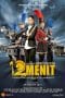 Nonton film 12 Menit Untuk Selamanya (2014) terbaru di Dutamovie21 Nonton film 12 Menit Untuk Selamanya (2014) terbaru di Dutamovie21