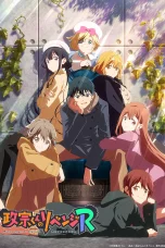 Nonton film Masamune-kun’s Revenge R Season 2 (2023) terbaru di Dutamovie21 Nonton film Masamune-kun’s Revenge R Season 2 (2023) terbaru di Dutamovie21