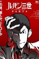 Nonton film Lupin the Third Part 6 (2021) terbaru di Dutamovie21 Nonton film Lupin the Third Part 6 (2021) terbaru di Dutamovie21