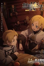 Nonton film Mushoku Tensei: Jobless Reincarnation Season 2 (2023) terbaru di Dutamovie21 Nonton film Mushoku Tensei: Jobless Reincarnation Season 2 (2023) terbaru di Dutamovie21