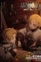 Nonton film Mushoku Tensei: Jobless Reincarnation Season 2 (2023) terbaru di Dutamovie21 Nonton film Mushoku Tensei: Jobless Reincarnation Season 2 (2023) terbaru di Dutamovie21