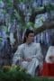 Nonton film The Legend of Anle Season 1 Episode 22 terbaru di Dutamovie21 Nonton film The Legend of Anle Season 1 Episode 22 terbaru di Dutamovie21