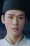 Nonton film The Legend of Anle Season 1 Episode 16 terbaru di Dutamovie21 Nonton film The Legend of Anle Season 1 Episode 16 terbaru di Dutamovie21