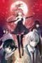 Nonton film Mirai Nikki (The Future Diary) (2011) terbaru di Dutamovie21 Nonton film Mirai Nikki (The Future Diary) (2011) terbaru di Dutamovie21