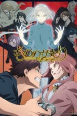 Nonton film Mononogatari Season 2 (Malevolent Spirits) (2023) terbaru di Dutamovie21 Nonton film Mononogatari Season 2 (Malevolent Spirits) (2023) terbaru di Dutamovie21