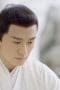 Nonton film Eternal Love of Dream Season 1 Episode 23 terbaru di Dutamovie21 Nonton film Eternal Love of Dream Season 1 Episode 23 terbaru di Dutamovie21