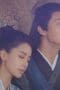 Nonton film Divine Destiny Season 1 Episode 22 terbaru di Dutamovie21 Nonton film Divine Destiny Season 1 Episode 22 terbaru di Dutamovie21