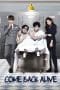 Nonton film Please Come Back, Mister (2016) terbaru di Dutamovie21 Nonton film Please Come Back, Mister (2016) terbaru di Dutamovie21