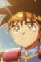 Nonton film Dragon Quest: The Adventure of Dai Season 1 Episode 88 terbaru di Dutamovie21 Nonton film Dragon Quest: The Adventure of Dai Season 1 Episode 88 terbaru di Dutamovie21