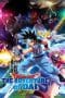Nonton film Dragon Quest: Dai no Daibouken (Dragon Quest: The Adventure of Dai) (2020) terbaru di Dutamovie21 Nonton film Dragon Quest: Dai no Daibouken (Dragon Quest: The Adventure of Dai) (2020) terbaru di Dutamovie21