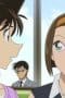 Nonton film Case Closed Season 1 Episode 1092 terbaru di Dutamovie21 Nonton film Case Closed Season 1 Episode 1092 terbaru di Dutamovie21
