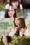 Nonton film Green Mothers’ Club (2022) terbaru di Dutamovie21 Nonton film Green Mothers’ Club (2022) terbaru di Dutamovie21