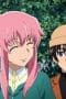 Nonton film The Future Diary Season 1 Episode 3 terbaru di Dutamovie21 Nonton film The Future Diary Season 1 Episode 3 terbaru di Dutamovie21