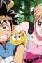 Nonton film Dragon Quest: The Adventure of Dai Season 1 Episode 2 terbaru di Dutamovie21 Nonton film Dragon Quest: The Adventure of Dai Season 1 Episode 2 terbaru di Dutamovie21