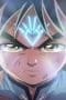 Nonton film Dragon Quest: The Adventure of Dai Season 1 Episode 25 terbaru di Dutamovie21 Nonton film Dragon Quest: The Adventure of Dai Season 1 Episode 25 terbaru di Dutamovie21