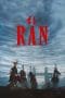 Nonton film Ran (1985) terbaru di Dutamovie21 Nonton film Ran (1985) terbaru di Dutamovie21