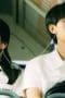 Nonton film When I Fly Towards You Season 1 Episode 3 terbaru di Dutamovie21 Nonton film When I Fly Towards You Season 1 Episode 3 terbaru di Dutamovie21