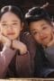 Nonton film Secret Royal Inspector & Joy Season 1 Episode 10 terbaru di Dutamovie21 Nonton film Secret Royal Inspector & Joy Season 1 Episode 10 terbaru di Dutamovie21