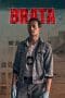 Nonton film Brata S1 – S2 (2018-2020) terbaru di Dutamovie21 Nonton film Brata S1 – S2 (2018-2020) terbaru di Dutamovie21