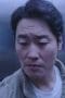 Nonton film Goedam Season 1 Episode 6 terbaru di Dutamovie21 Nonton film Goedam Season 1 Episode 6 terbaru di Dutamovie21