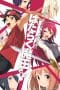 Nonton film Hataraku Maou-sama!! Season 2 (The Devil Is a Part-Timer!) (2023) terbaru di Dutamovie21 Nonton film Hataraku Maou-sama!! Season 2 (The Devil Is a Part-Timer!) (2023) terbaru di Dutamovie21