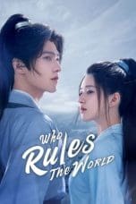 Nonton film Who Rules The World (2022) terbaru di Dutamovie21 Nonton film Who Rules The World (2022) terbaru di Dutamovie21
