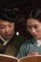 Nonton film Secret Royal Inspector & Joy Season 1 Episode 8 terbaru di Dutamovie21 Nonton film Secret Royal Inspector & Joy Season 1 Episode 8 terbaru di Dutamovie21