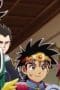Nonton film Dragon Quest: The Adventure of Dai Season 1 Episode 38 terbaru di Dutamovie21 Nonton film Dragon Quest: The Adventure of Dai Season 1 Episode 38 terbaru di Dutamovie21