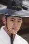 Nonton film Secret Royal Inspector & Joy Season 1 Episode 4 terbaru di Dutamovie21 Nonton film Secret Royal Inspector & Joy Season 1 Episode 4 terbaru di Dutamovie21