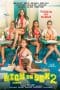 Nonton film High School on Sex 2 (2023) terbaru di Dutamovie21 Nonton film High School on Sex 2 (2023) terbaru di Dutamovie21