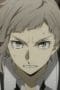 Nonton film Bungo Stray Dogs Season 1 Episode 52 terbaru di Dutamovie21 Nonton film Bungo Stray Dogs Season 1 Episode 52 terbaru di Dutamovie21