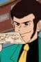Nonton film Lupin the Third Season 1 Episode 10 terbaru di Dutamovie21 Nonton film Lupin the Third Season 1 Episode 10 terbaru di Dutamovie21