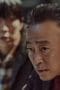 Nonton film Shadow Detective Season 2 Episode 6 terbaru di Dutamovie21 Nonton film Shadow Detective Season 2 Episode 6 terbaru di Dutamovie21