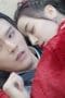 Nonton film The Legend of Anle Season 1 Episode 1 terbaru di Dutamovie21 Nonton film The Legend of Anle Season 1 Episode 1 terbaru di Dutamovie21