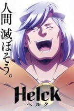 Nonton film Helck (2023) terbaru di Dutamovie21 Nonton film Helck (2023) terbaru di Dutamovie21