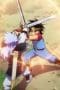 Nonton film Dragon Quest: The Adventure of Dai Season 1 Episode 62 terbaru di Dutamovie21 Nonton film Dragon Quest: The Adventure of Dai Season 1 Episode 62 terbaru di Dutamovie21
