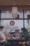 Nonton film Love All Play Season 1 Episode 1 terbaru di Dutamovie21 Nonton film Love All Play Season 1 Episode 1 terbaru di Dutamovie21