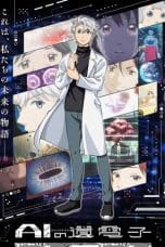 Nonton film AI no Idenshi (The Gene of AI) (2023) terbaru di Dutamovie21 Nonton film AI no Idenshi (The Gene of AI) (2023) terbaru di Dutamovie21