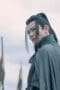 Nonton film Sword Snow Stride Season 1 Episode 36 terbaru di Dutamovie21 Nonton film Sword Snow Stride Season 1 Episode 36 terbaru di Dutamovie21