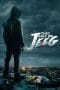 Nonton film They Call Me Jeeg (2016) terbaru di Dutamovie21 Nonton film They Call Me Jeeg (2016) terbaru di Dutamovie21