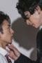 Nonton film Yakuza Lover Season 1 Episode 6 terbaru di Dutamovie21 Nonton film Yakuza Lover Season 1 Episode 6 terbaru di Dutamovie21