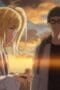 Nonton film Hinamatsuri Season 1 Episode 3 terbaru di Dutamovie21 Nonton film Hinamatsuri Season 1 Episode 3 terbaru di Dutamovie21