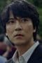 Nonton film Through the Darkness Season 1 Episode 5 terbaru di Dutamovie21 Nonton film Through the Darkness Season 1 Episode 5 terbaru di Dutamovie21