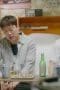 Nonton film Fight For My Way Season 1 Episode 12 terbaru di Dutamovie21 Nonton film Fight For My Way Season 1 Episode 12 terbaru di Dutamovie21