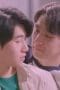 Nonton film Dinosaur Love Season 1 Episode 4 terbaru di Dutamovie21 Nonton film Dinosaur Love Season 1 Episode 4 terbaru di Dutamovie21